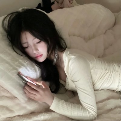 一撇一捺